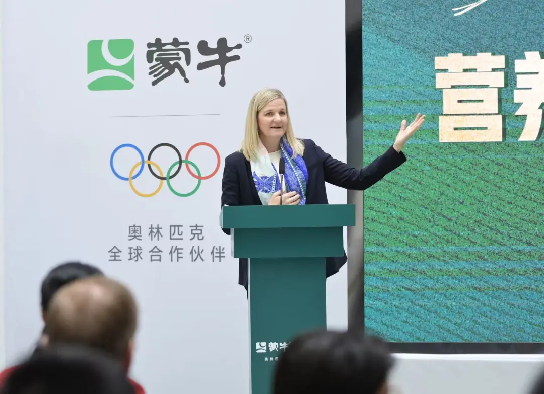 国际奥委会主席考文垂首访中央广播电视总台“品牌强国工程”合作企业蒙牛，点赞可持续发展实践