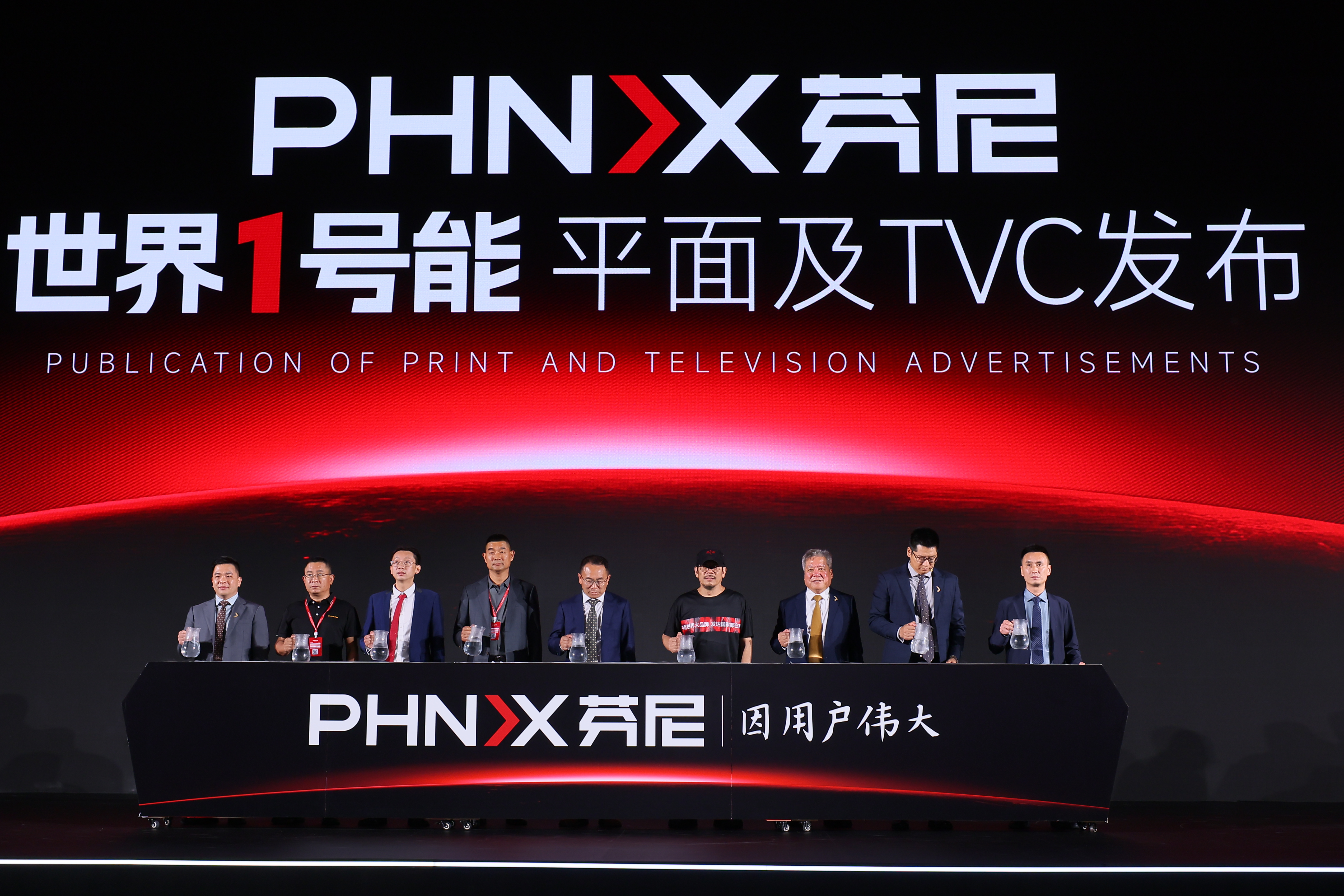 世界1号能养生空调广告片震撼发布 张默闻战略开启芬尼空气养生新纪元