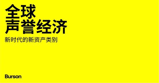 文本AI 生成的内容可能不正确。