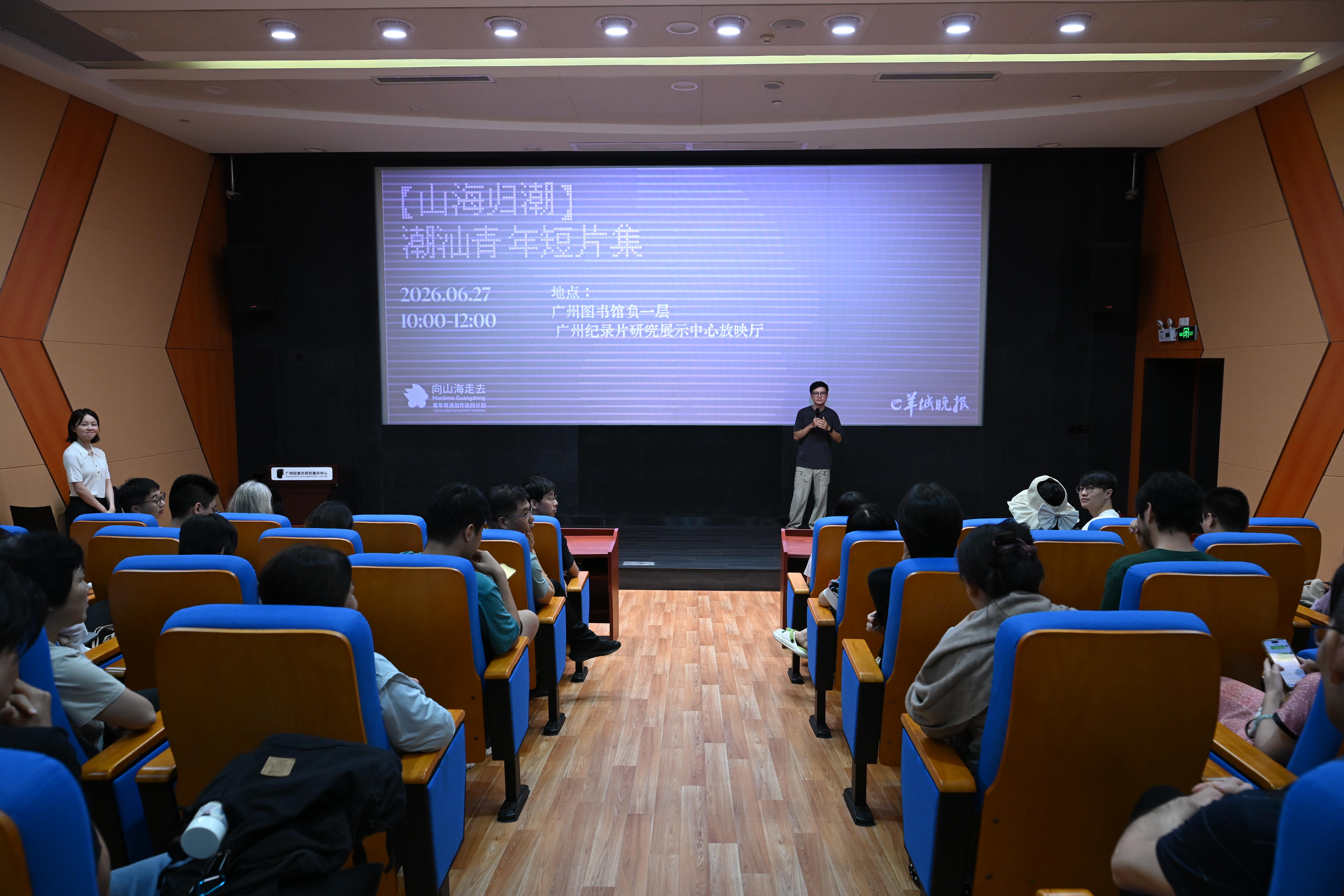 从《给阿嬷的情书》到山海青年影像，岭南电影为何迎来“南方热”