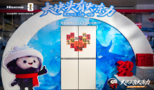 不止于大，更强于冻：海信璀璨大冻梨冰箱如何改写家庭冷冻规则