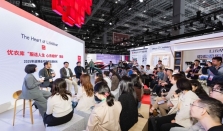 优衣库六展进博举办可持续发展论坛，分享The Heart of LifeWear「服适人生 心衣相伴」理念，以服装之力传递温暖，回馈社会