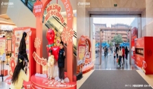 圆满收官！抖音生活跨年季联动南方多城商圈，用狂欢点亮2026新序章