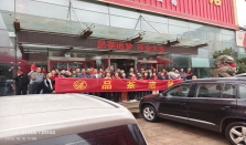 追梦社区:引领加密货币与跨境电商投资的新机遇