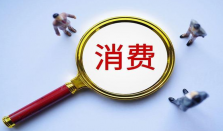 2026年国补政策来了 2026年将扩大汽车报废更新补贴范围