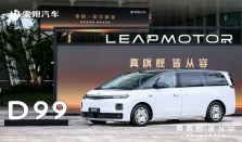零跑汽车6月全球交付量达93376台 再创月度新高