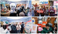 以爱筑防，以查护安！爱企查联合中国邮政、央视网文旅走进黑龙江，筑牢岁末安全防线