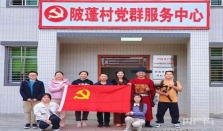 上灯耀兴宁，数媒助传承！广财大数媒兴农实践团赴陂蓬村开展乡村实践