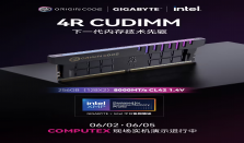 Origin Code 发布英特尔平台 CQDIMM 与 AMD 平台 EXPO ULL 内存条