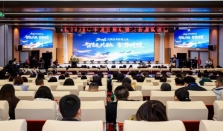 云旅联盟 花开大同 2026中国云旅联盟大会赋能大同文旅春启领跑马跃新程