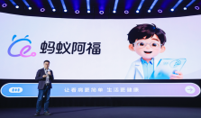 蚂蚁阿福登顶苹果应用总榜第一 30万真人医生在线护航