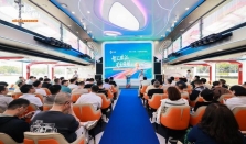 药师帮举办医药产业交流会，共谋院外市场发展新机遇