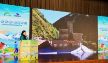 2026“山宗水源 大美青海”走进高校宣传推广系列活动杭州启幕