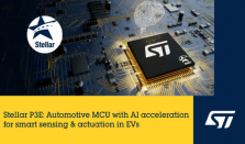意法半导体发布首款集成AI加速器的汽车微控制器，赋能边缘智能