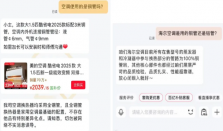 美的海尔等主流品牌坚守铜材品质，警惕营销误导