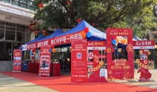 春节不打烊，温暖不停歇