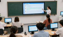 中小学建设智慧校园重点是什么 教学管理服务场景拆解