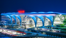 印媒:中国38个月建成世界最大火车站 重庆东站被称为“世界上最大的火车站”