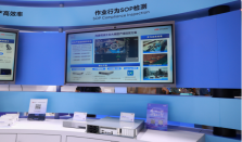 海康威视SOP 训推一体机亮相WAIC 2026，开箱即用智“管”产线操作
