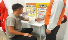 关注司机健康，货拉拉在全国400多家门店设置“司机健康角”