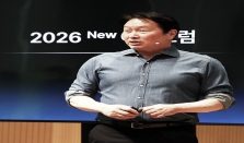 引入外部AI模型！SK集团崔泰源：AI转型的本质是&ldquo;改善运营&rdquo;