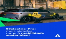 滴滴旗下99出行加速电动化，电车服务已覆盖巴西5大城市