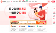 2026优质软文发稿平台全解析，破解AI内容内卷