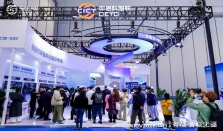中信科智联精彩亮相2026世界智能网联汽车大会