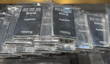 白银暴跌刷新46年历史纪录 白银期货跌8.67%报69.856美元/盎司