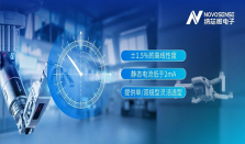 感知准才控得稳，纳芯微推出MT911x与MT912x系列线性位置传感器