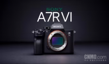 索尼将于5月13日发布Alpha 7R VI 售价或约5000美元