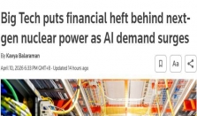 大型科技公司入局新型核技术，为AI数据中心供电谋新局