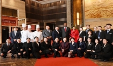 礼遇贵宾 共筑友谊 西宁富力万达文华酒店  圆满完成莫桑比克共和国总统代表团接待任务