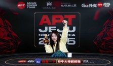 GGPK女力专访 隋沐汐：不懂游戏规则却上了直播桌！