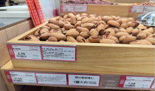 批发式、量贩式、体验式，最有年味儿的“炒货地图”来啦 经济要闻 华声经济