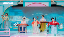 当宋韵遇见喜剧丨“欢喜宋韵”喜剧嘉年华启幕：一场跨越千年的“欢喜”对话