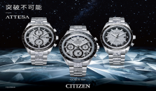白金闪耀，绘腕间月辉 西铁城ATTESA系列再结晶钛新色工艺
