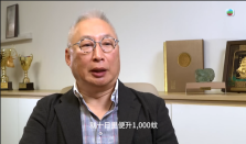 金价不断破新高，年轻人开始重视买金盈利