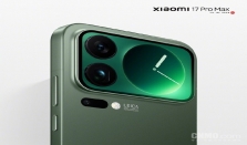 小米17 Ultra或采用全RGB无损排列屏幕 有望今年发布