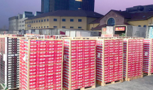 近8000吨车厘子来了 2025年冬季南半球首批海运直航进口车厘子到港