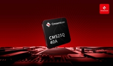 中微半导发布首款低功耗SPI NOR Flash芯片系列