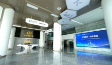 打通资本与产业深度融合通道 这场活动，让好项目“乘风”而上 经济要闻 华声经济