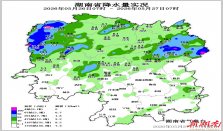 石门雨势减弱，暴雨中心转移到怀化 经济要闻 华声经济