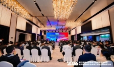 海康威视参与第三届城市生命线工程标准化交流会