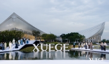 XUEGE 2026冬季大秀邂逅中国·温州园博园