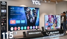 TCL韩国：下月起上调部分家电售价 涨幅约为5%
