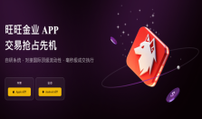 伦敦金开户最低需要多少钱？新手入门成本与资金管理指南