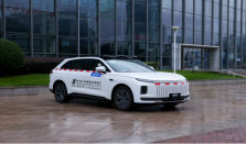 以冗余软硬件赋能，星纪元ET创造颠覆性智能出行体验