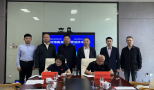 鸿博鑫高精密零部件项目成功落户岳阳临港高新区 经济要闻 华声经济