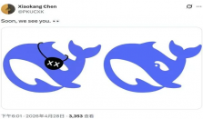 “鲸鱼开眼”？DeepSeek灰度上线“识图模式”
